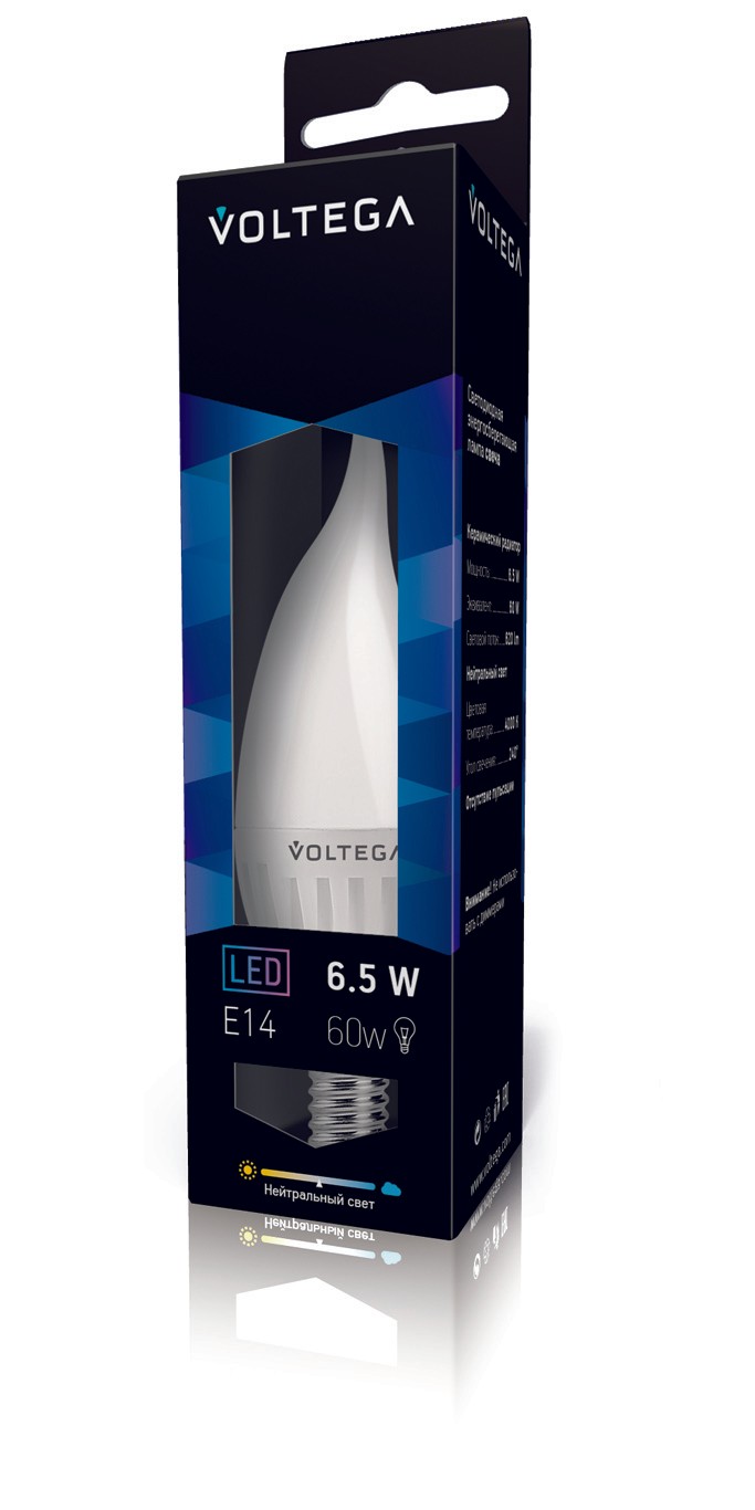 Светодиодная лампа Voltega CERAMICS 5720