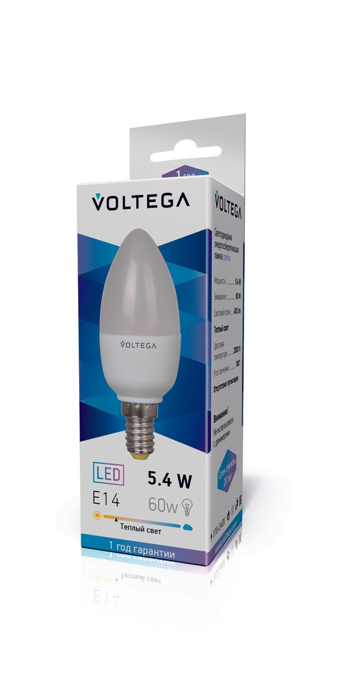 Светодиодная лампа Voltega SIMPLE LIGHT 5741