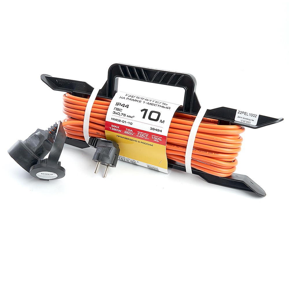 Удлинитель Stekker Home 39494