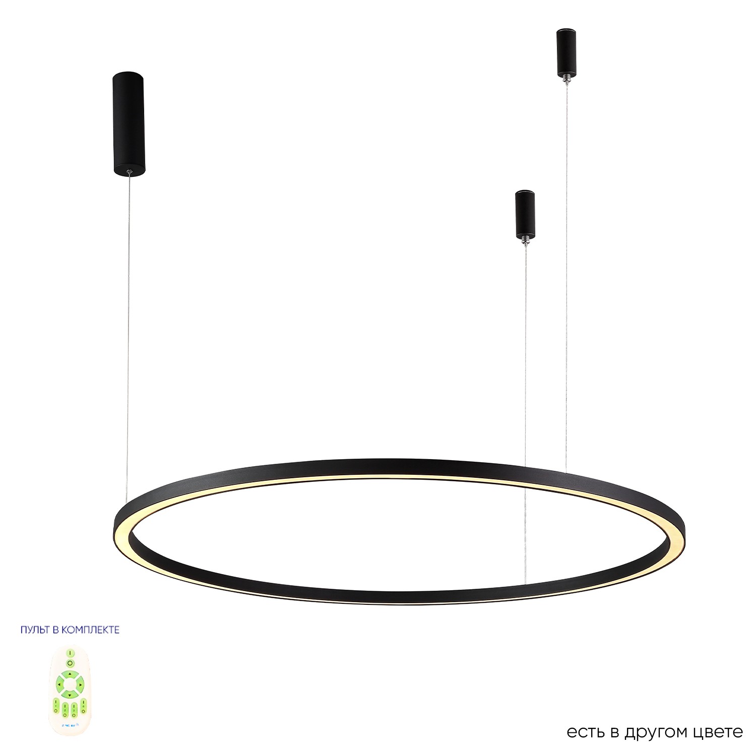 Подвесная люстра Crystal Lux FORTUNA FORTUNA SP88W LED D1000 BLACK