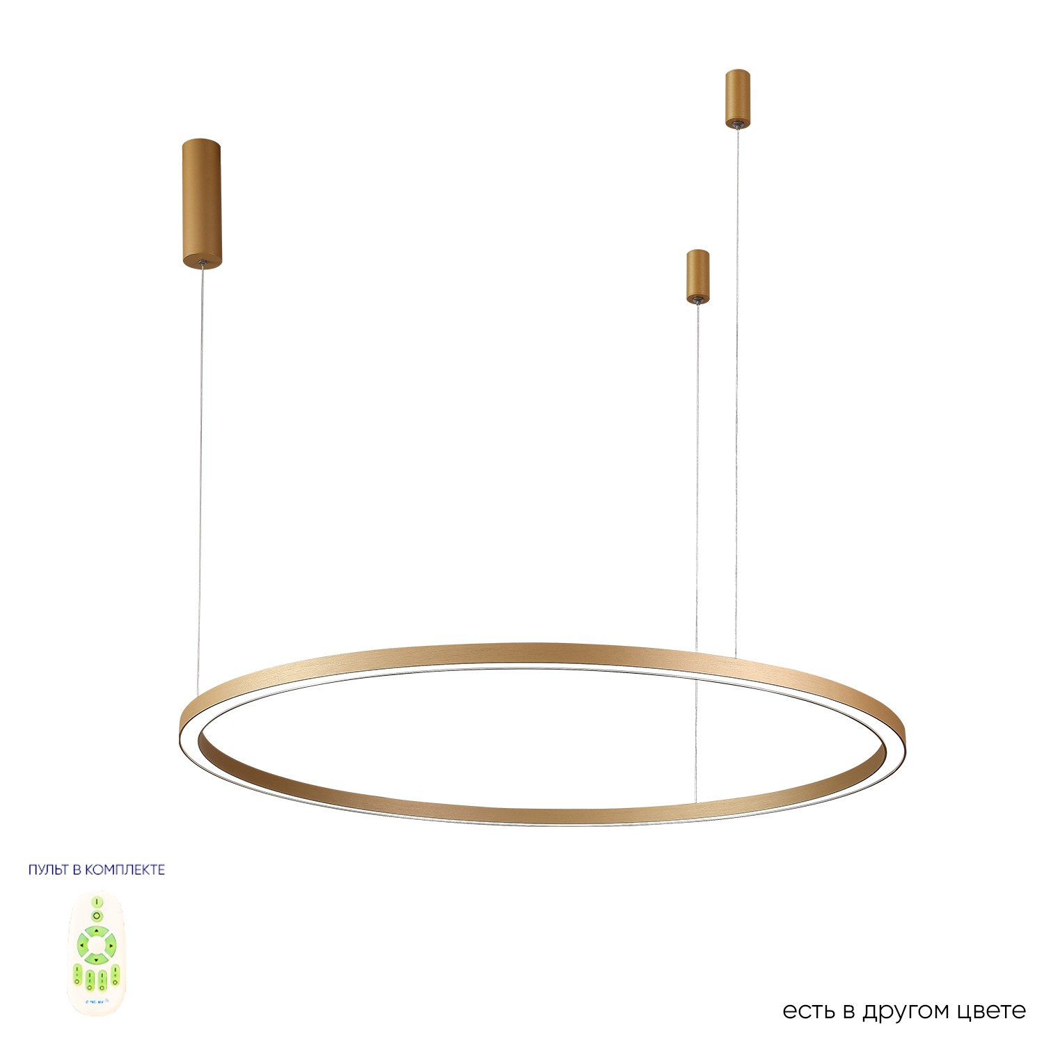 Подвесная люстра Crystal Lux FORTUNA FORTUNA SP88W LED D1000 GOLD