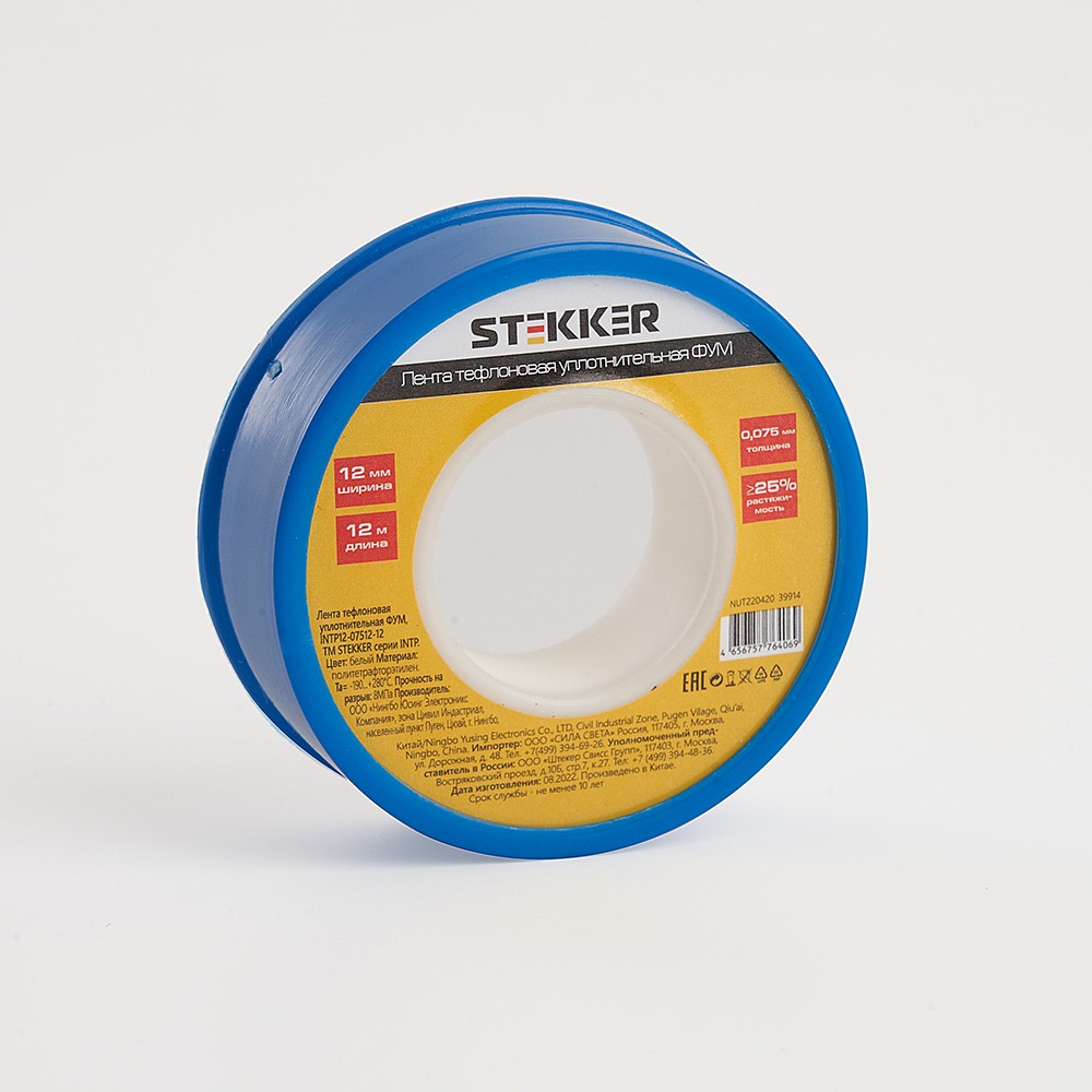 Уплотнительная лента тефлоноваяStekker INTP12-07512-12 39914