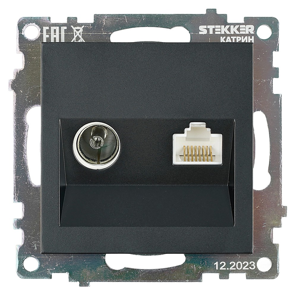 Розетка Stekker Катрин 49182