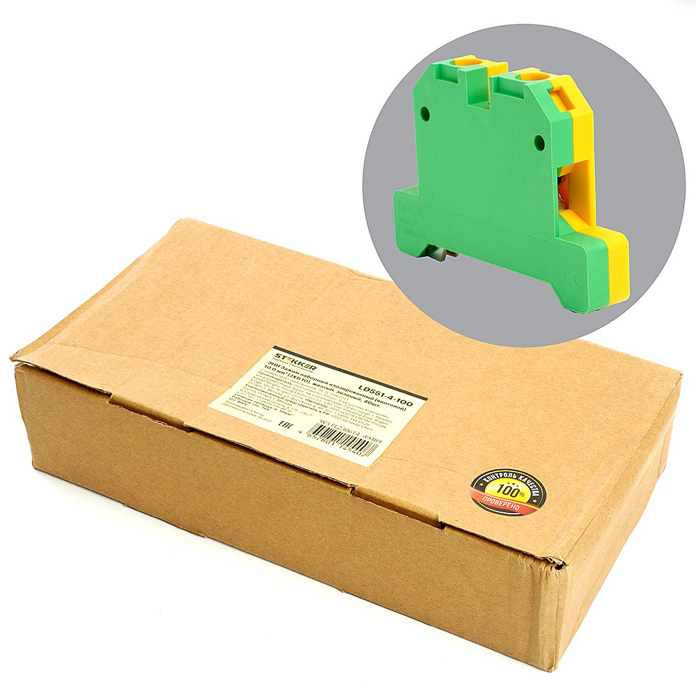 Зажим наборный изолированный (винтовой) 10,0 мм Stekker 49489 49489