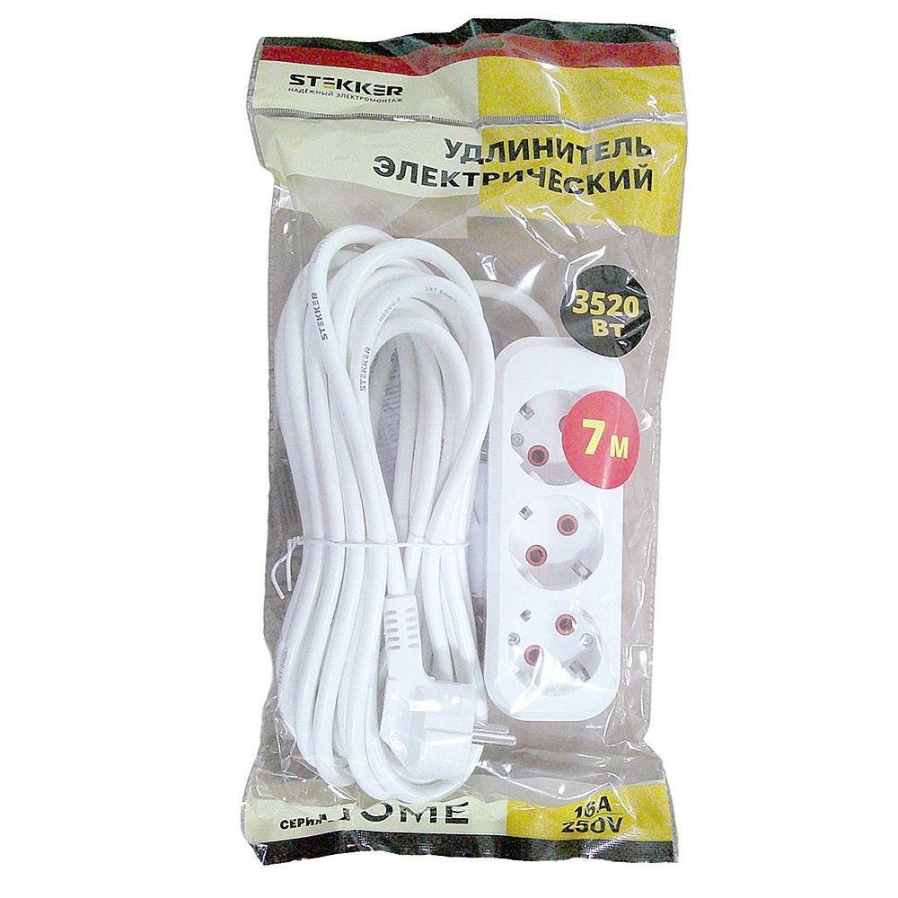 Удлинитель Stekker Home 49350
