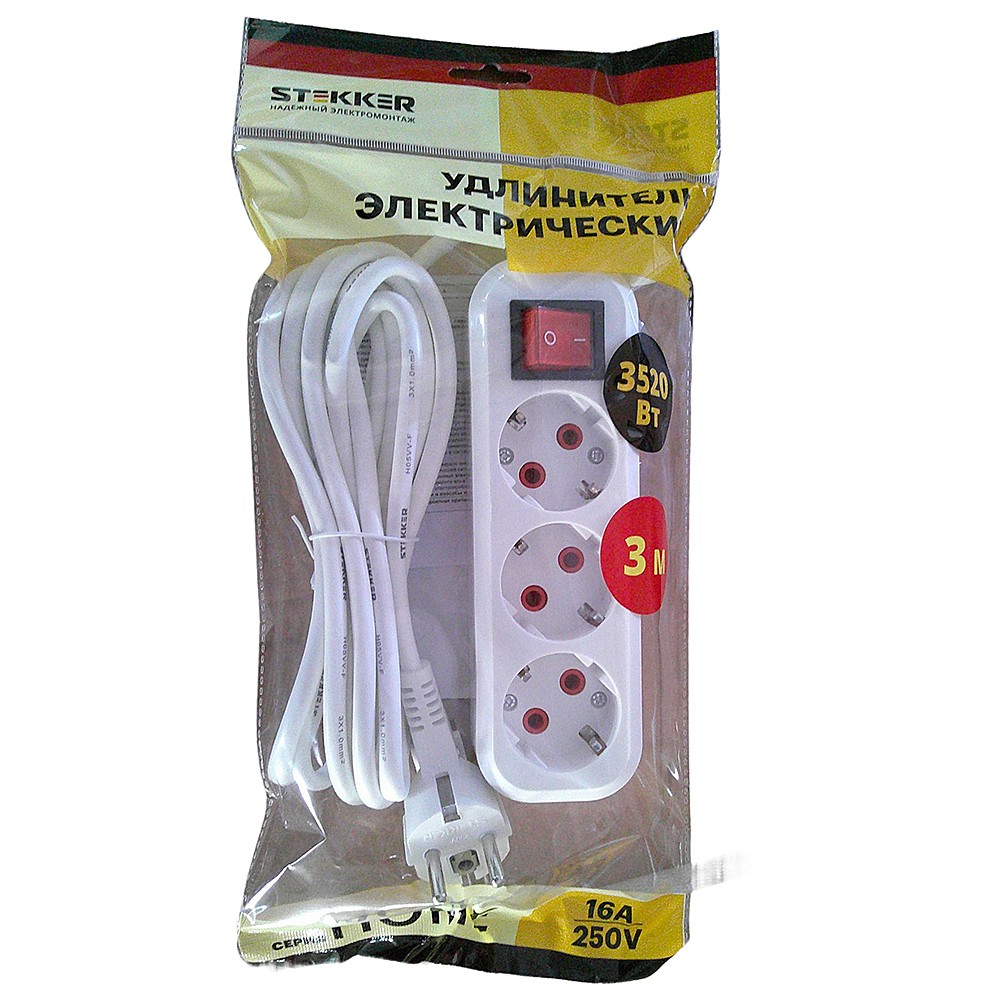 Удлинитель Stekker Home 49354