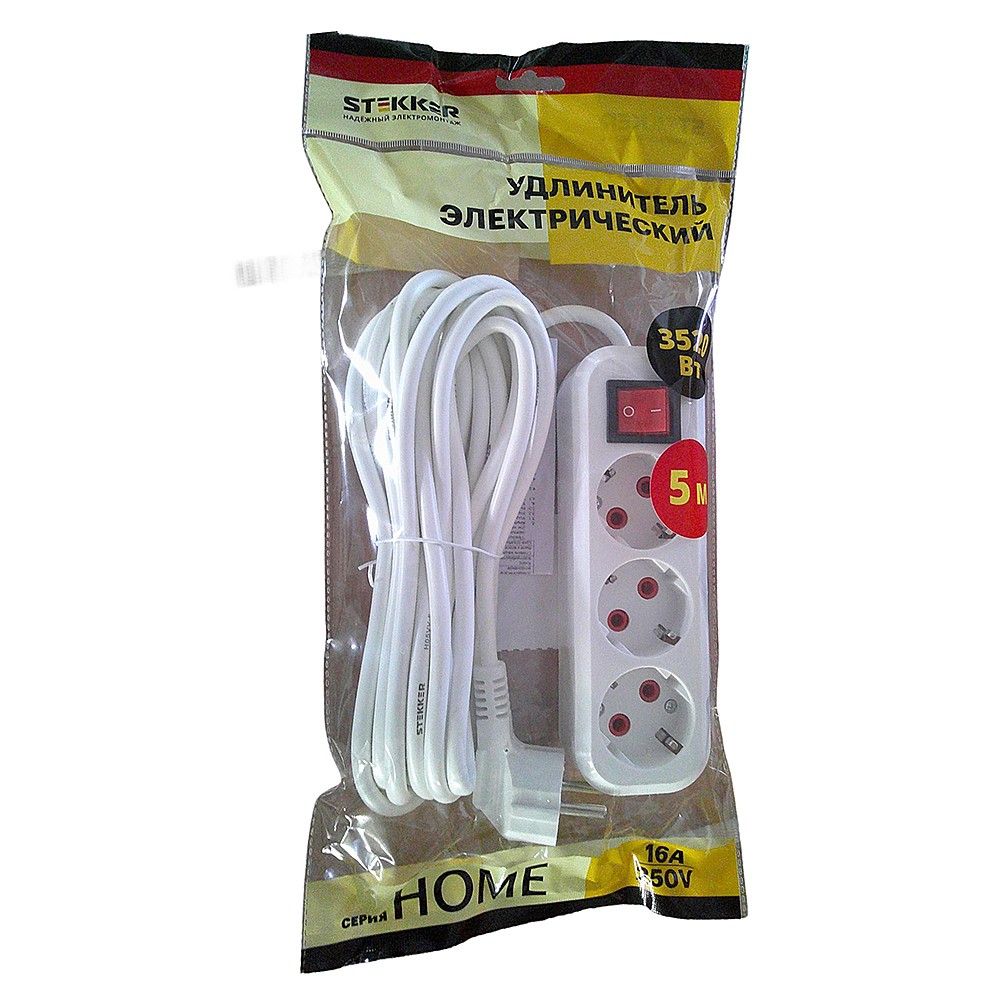 Удлинитель Stekker Home 49355