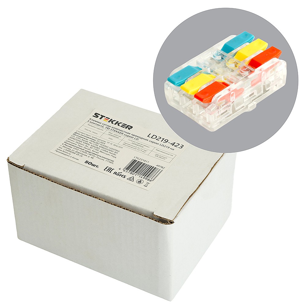 Клемма пружинная компактная Stekker LD219-423 49782