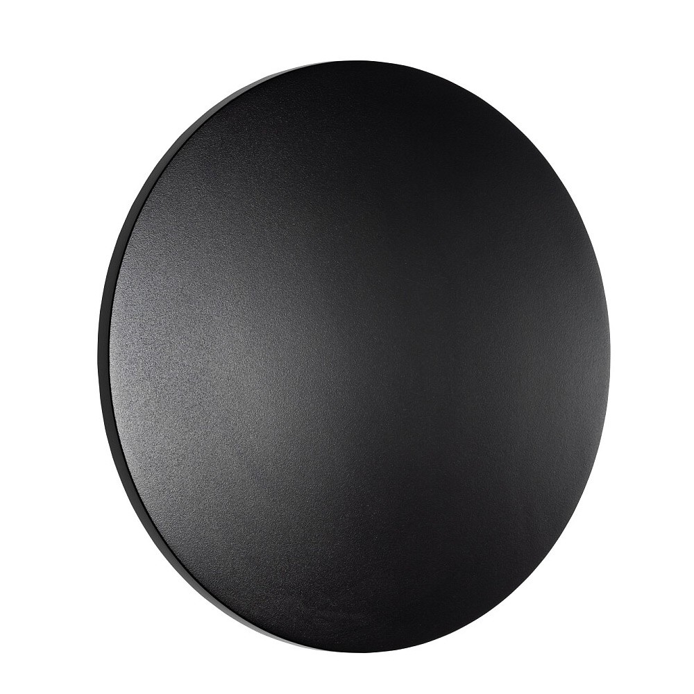 Уличный настенный светильник Nowodvorski Aria Led L 11568