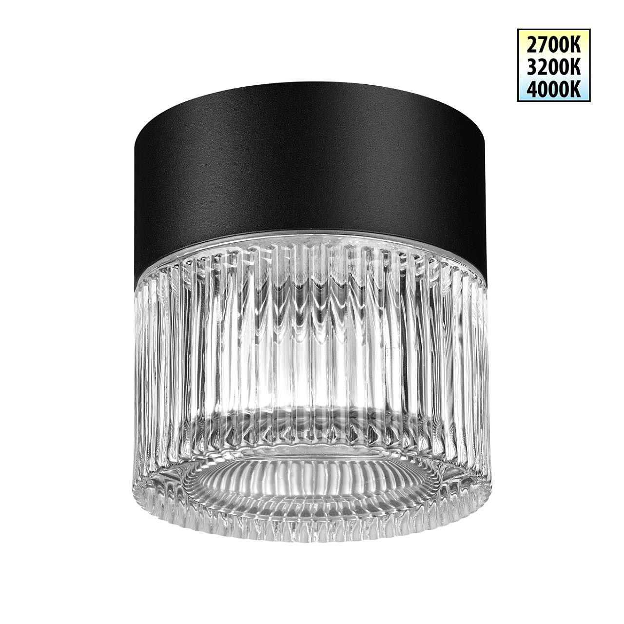 Уличный потолочный светильник Novotech Estima 359716