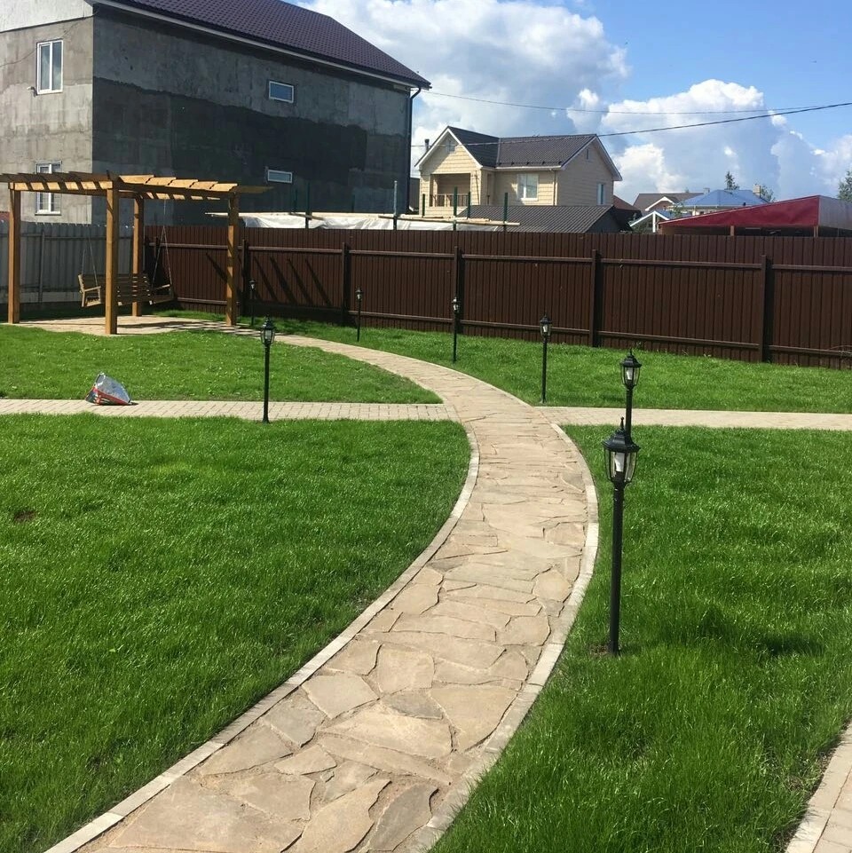 С озеленением