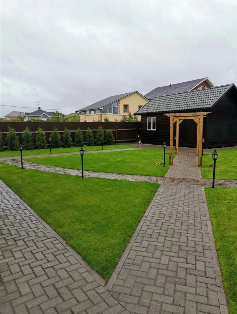 С озеленением