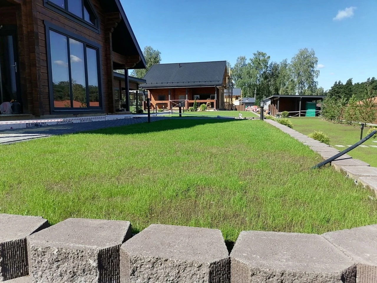 С озеленением