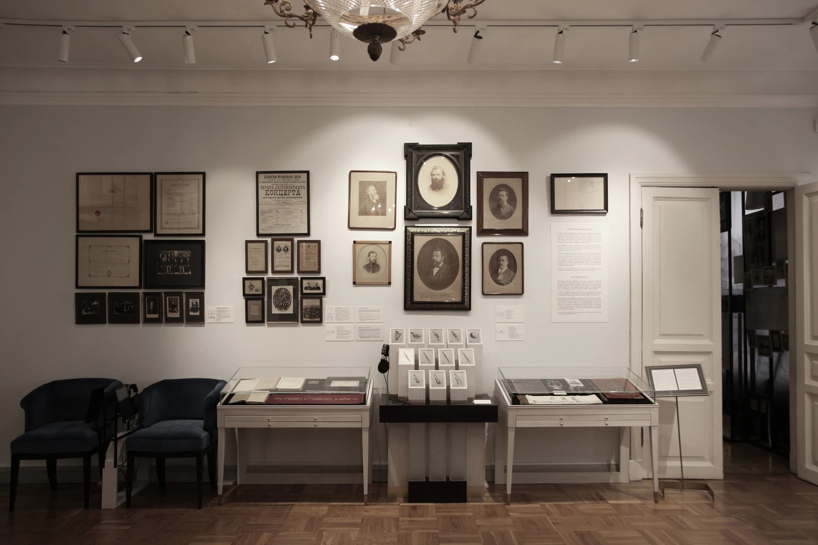 МУЗЕЙ-КВАРТИРА РИМСКОГО-КОРСАКОВА