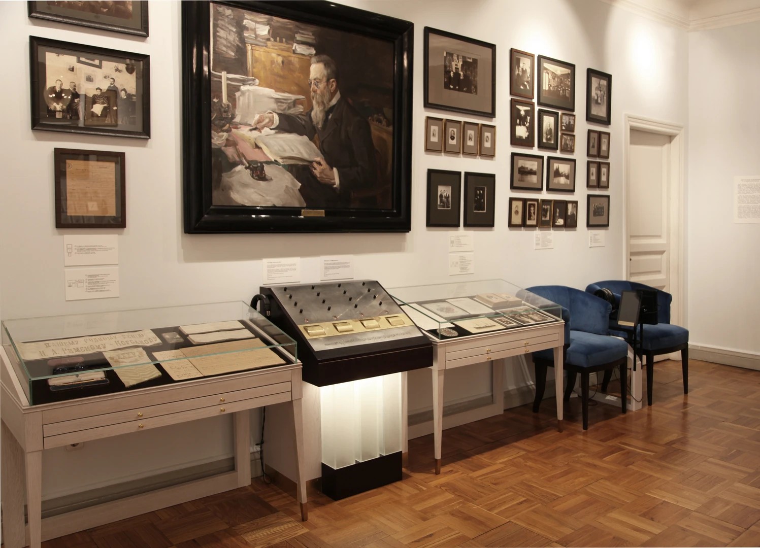 МУЗЕЙ-КВАРТИРА РИМСКОГО-КОРСАКОВА