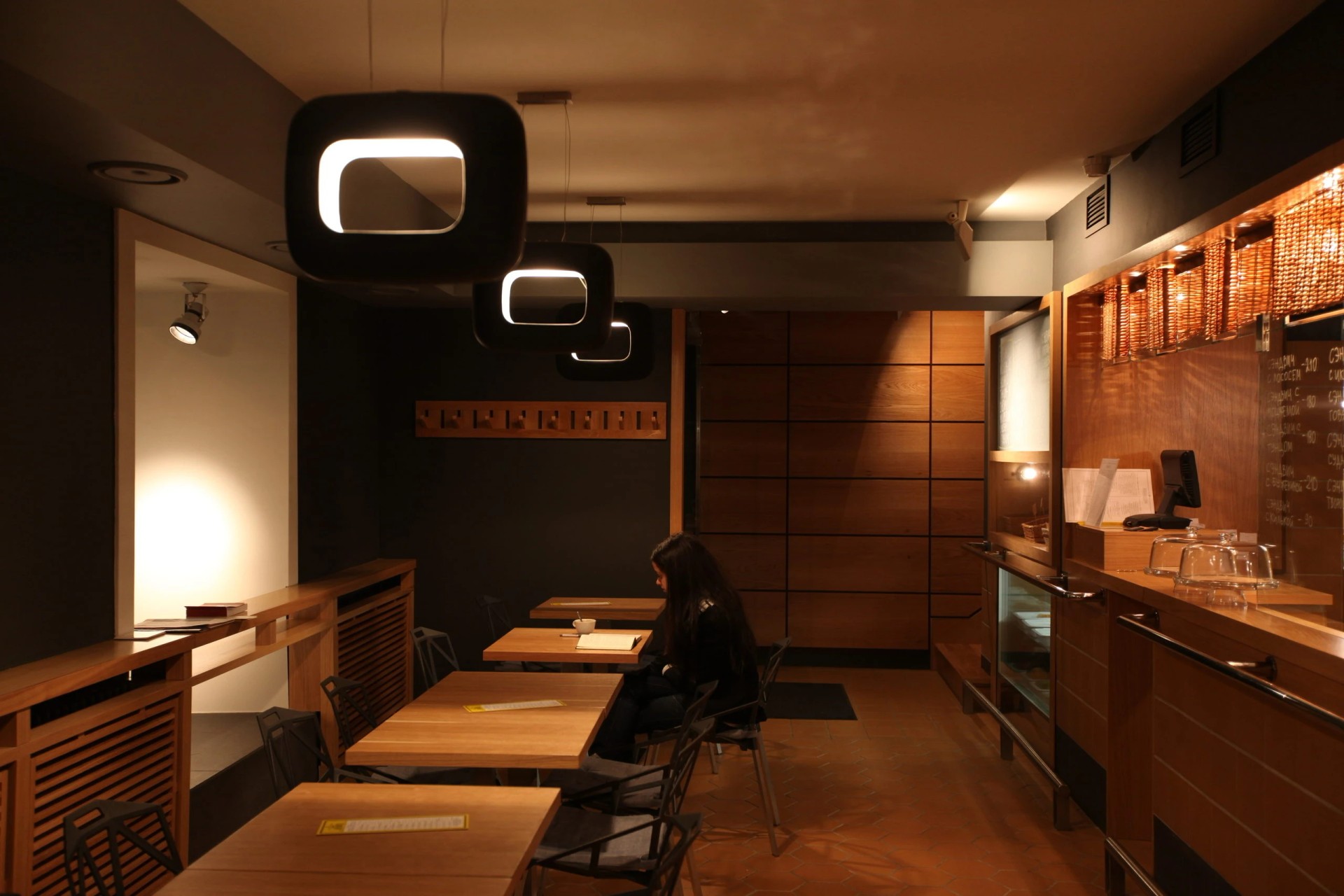 КАФЕ “ПУБЛИКА”