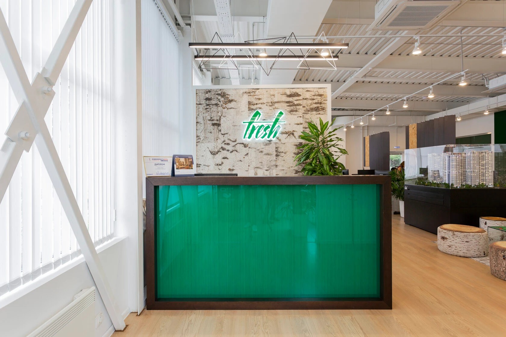 Свежий интерьер ЖК Fresh