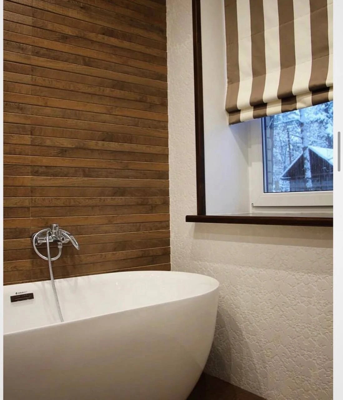 Ванная и санузел