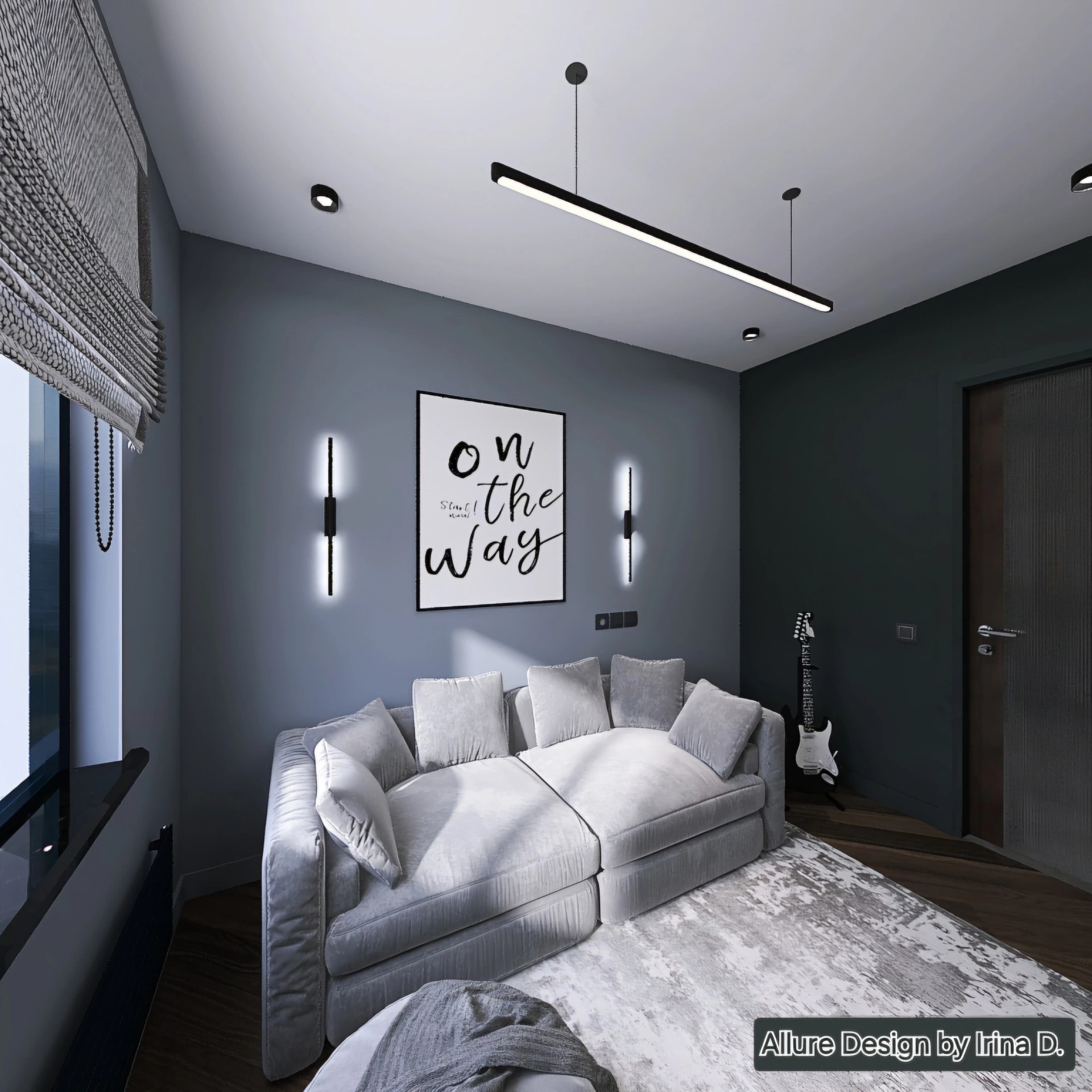 "Заземление"