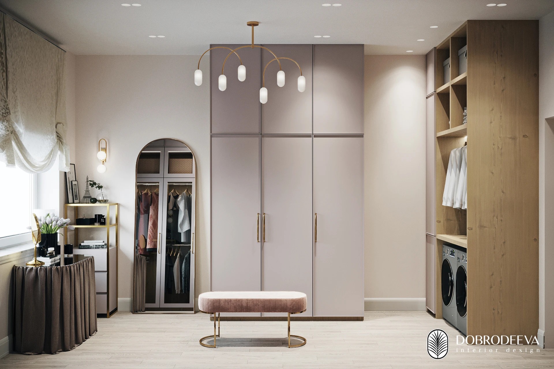 КВАРТИРА С АРКАМИ, ГРАДИЕНТОМ И ГАРДЕРОБНОЙ МЕЧТЫ