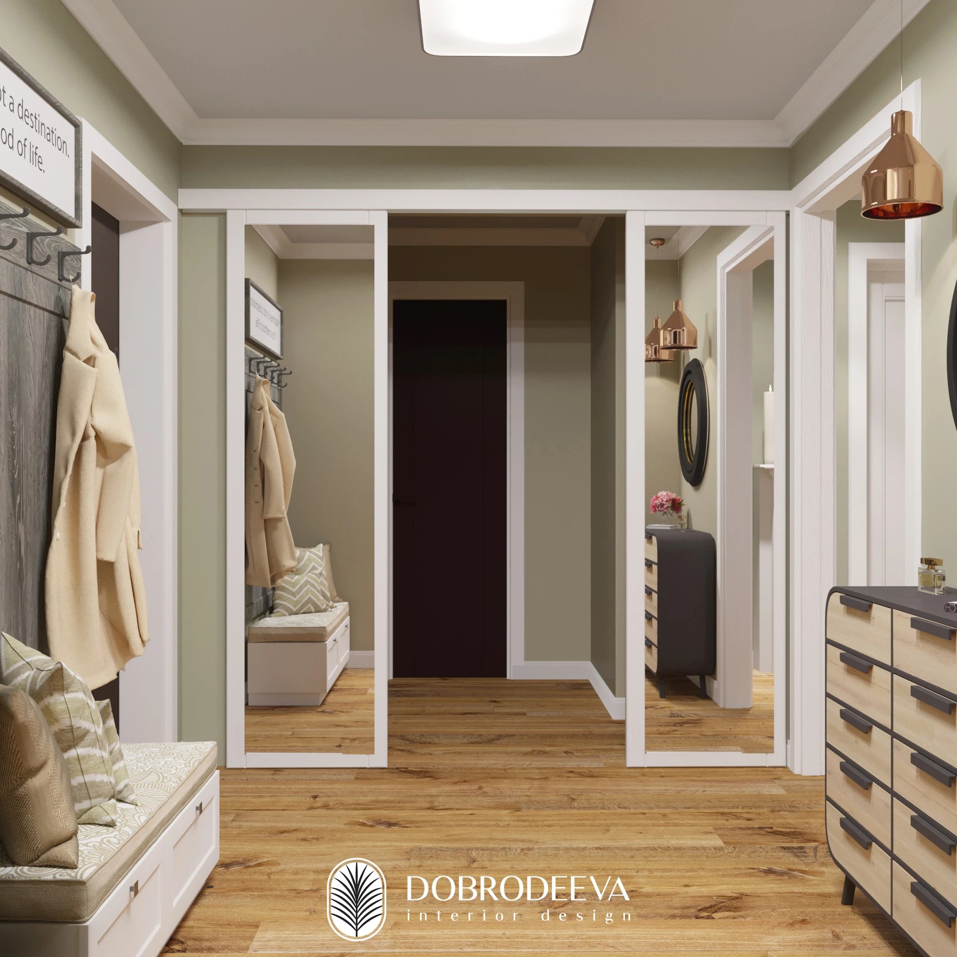 «КОФЕ И ВАНИЛЬ»