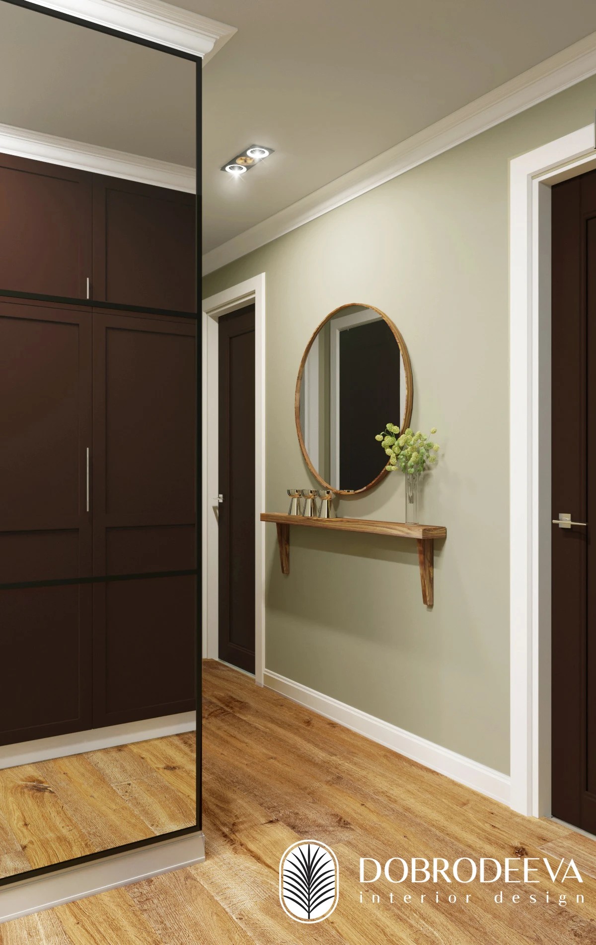 «КОФЕ И ВАНИЛЬ»