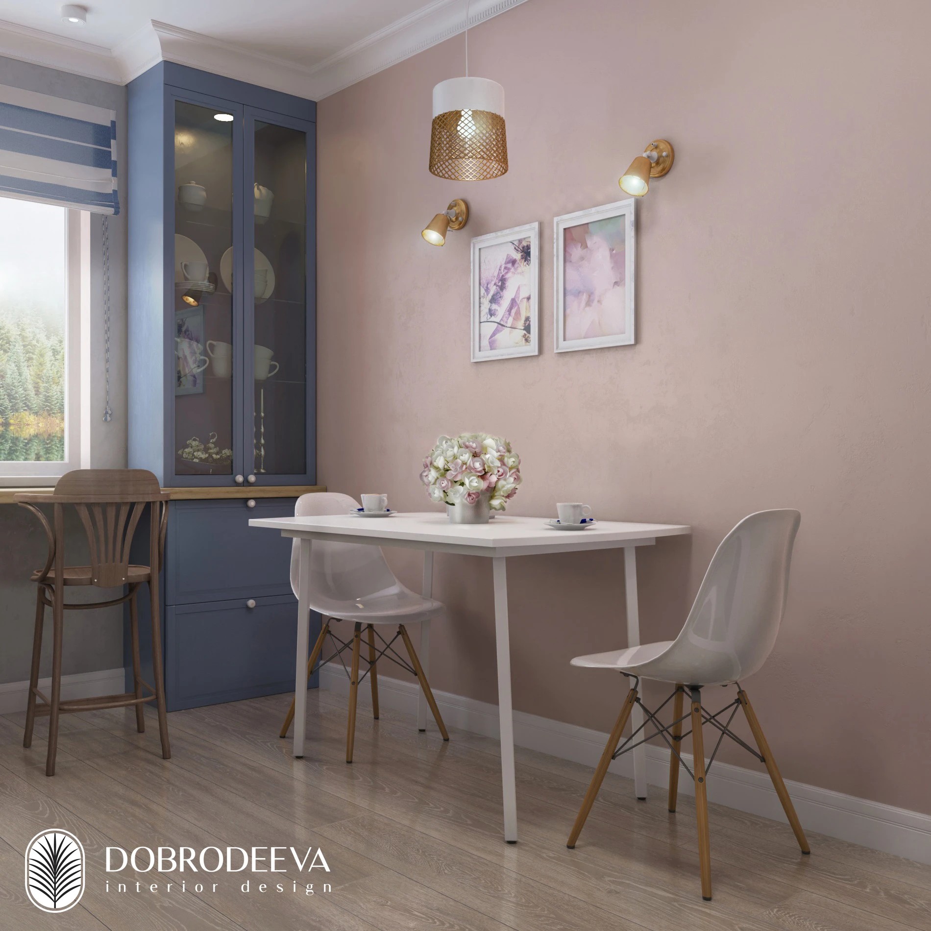 «ДОМ ОТДЫХА НА РЕКЕ СВИСЛОЧЬ»