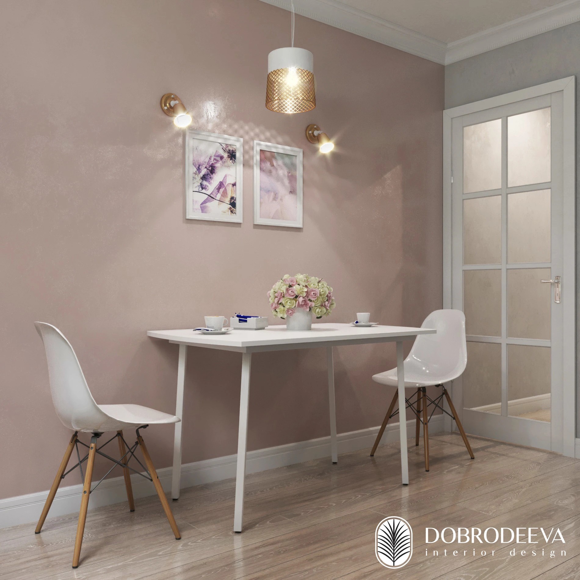 «ДОМ ОТДЫХА НА РЕКЕ СВИСЛОЧЬ»