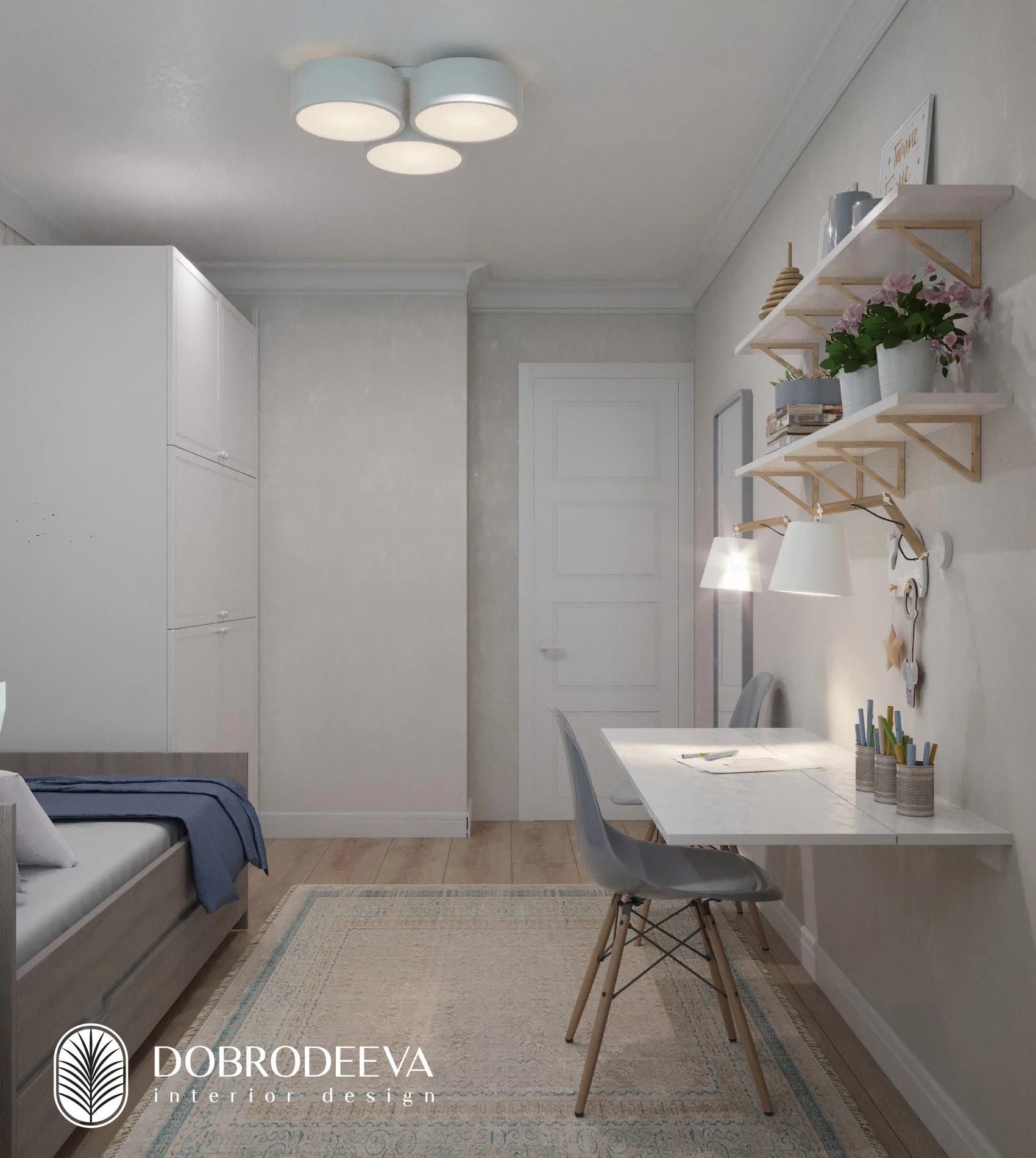 «ДОМ ОТДЫХА НА РЕКЕ СВИСЛОЧЬ»