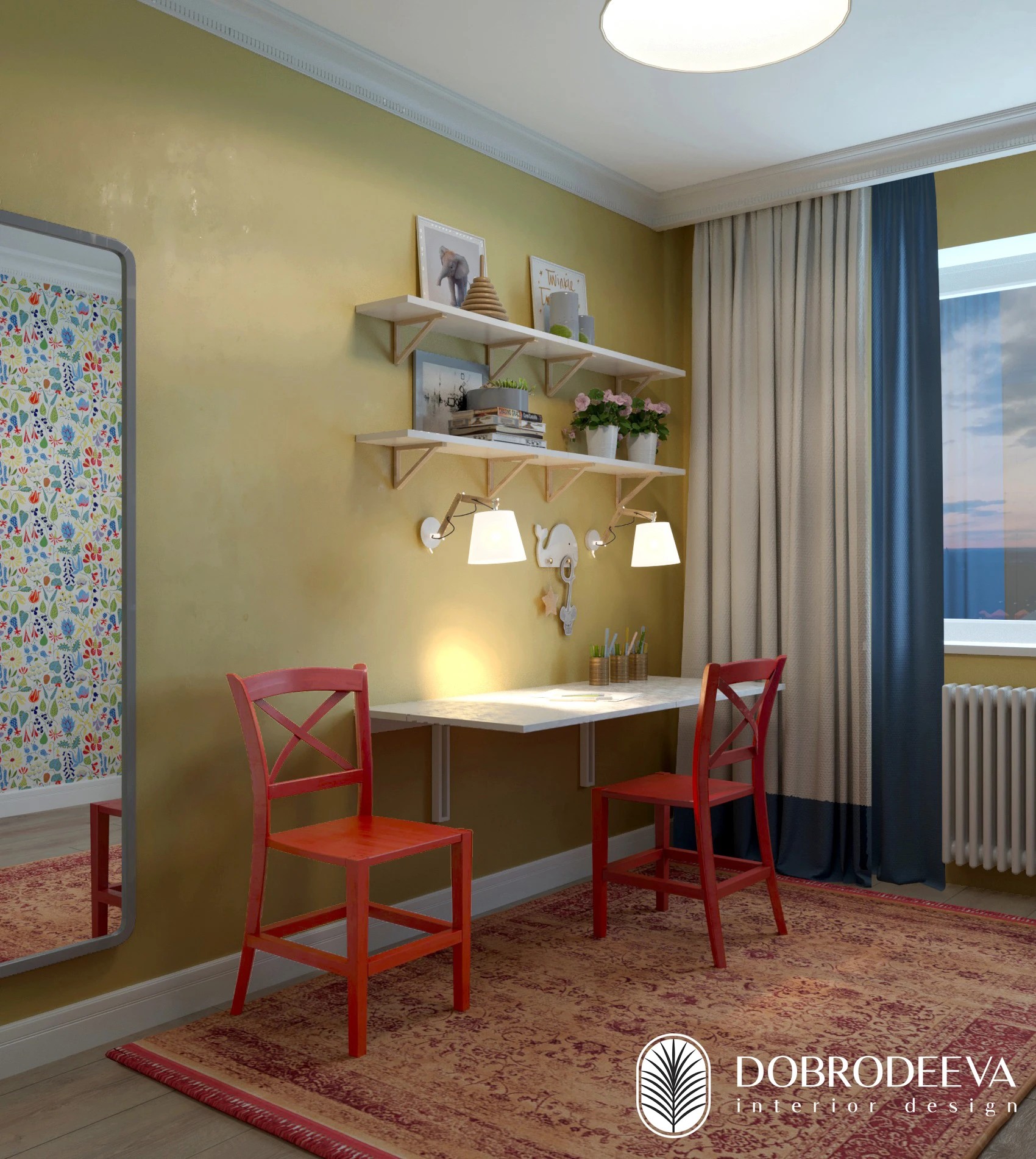 «ДОМ ОТДЫХА НА РЕКЕ СВИСЛОЧЬ»