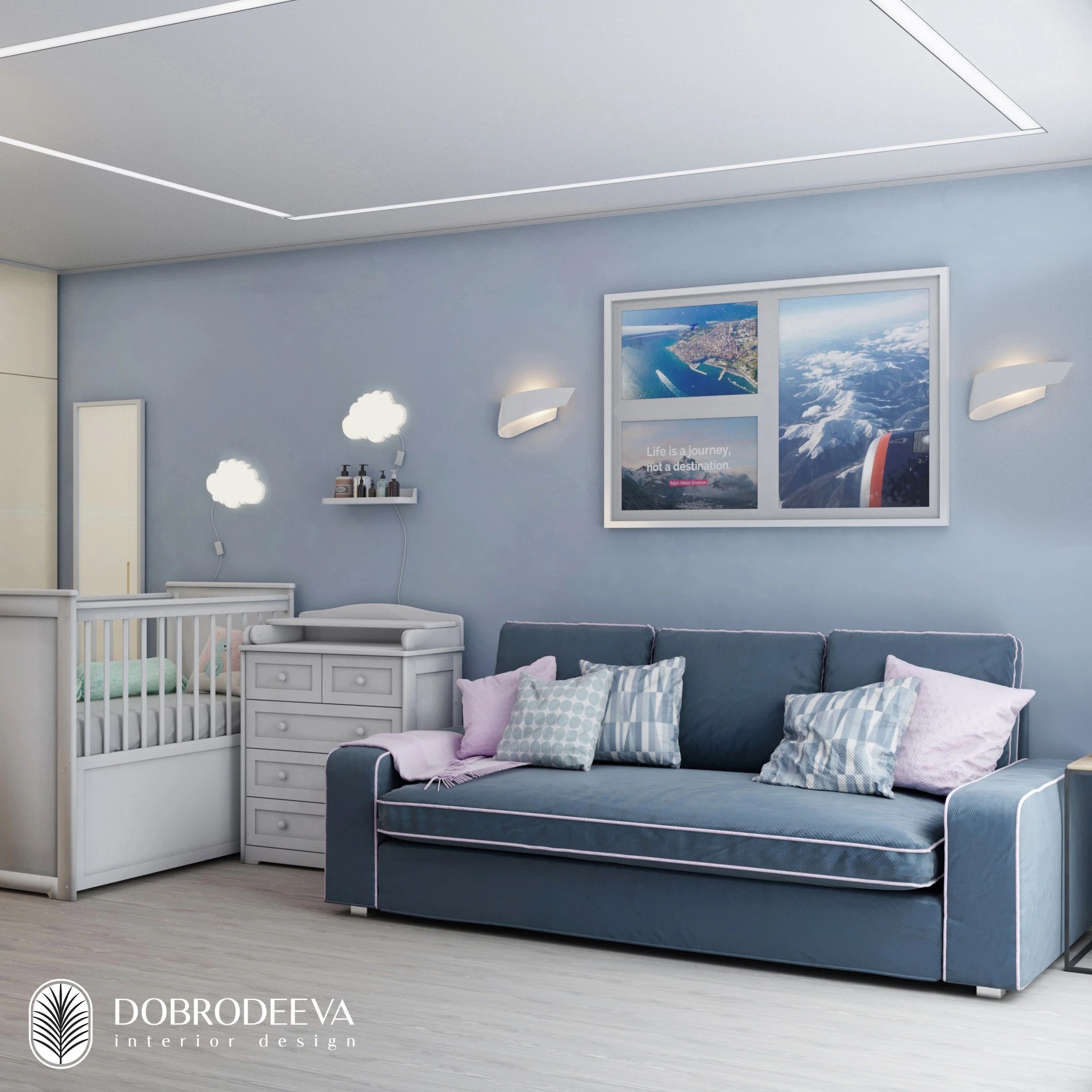 «ПРОГУЛКА В ОБЛАКАХ»