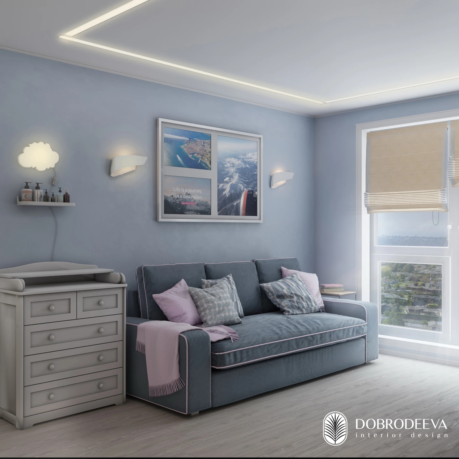 «ПРОГУЛКА В ОБЛАКАХ»