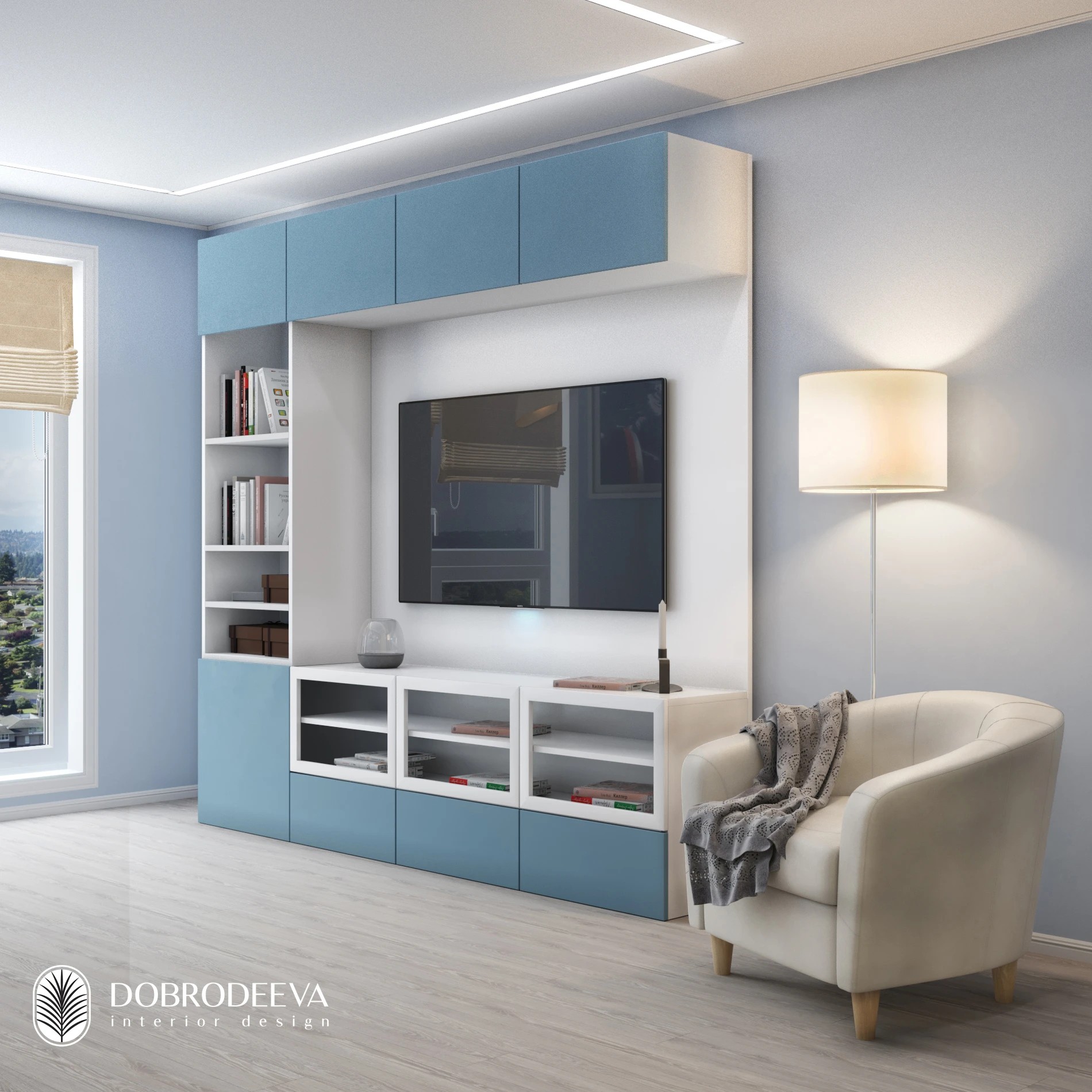 «ПРОГУЛКА В ОБЛАКАХ»