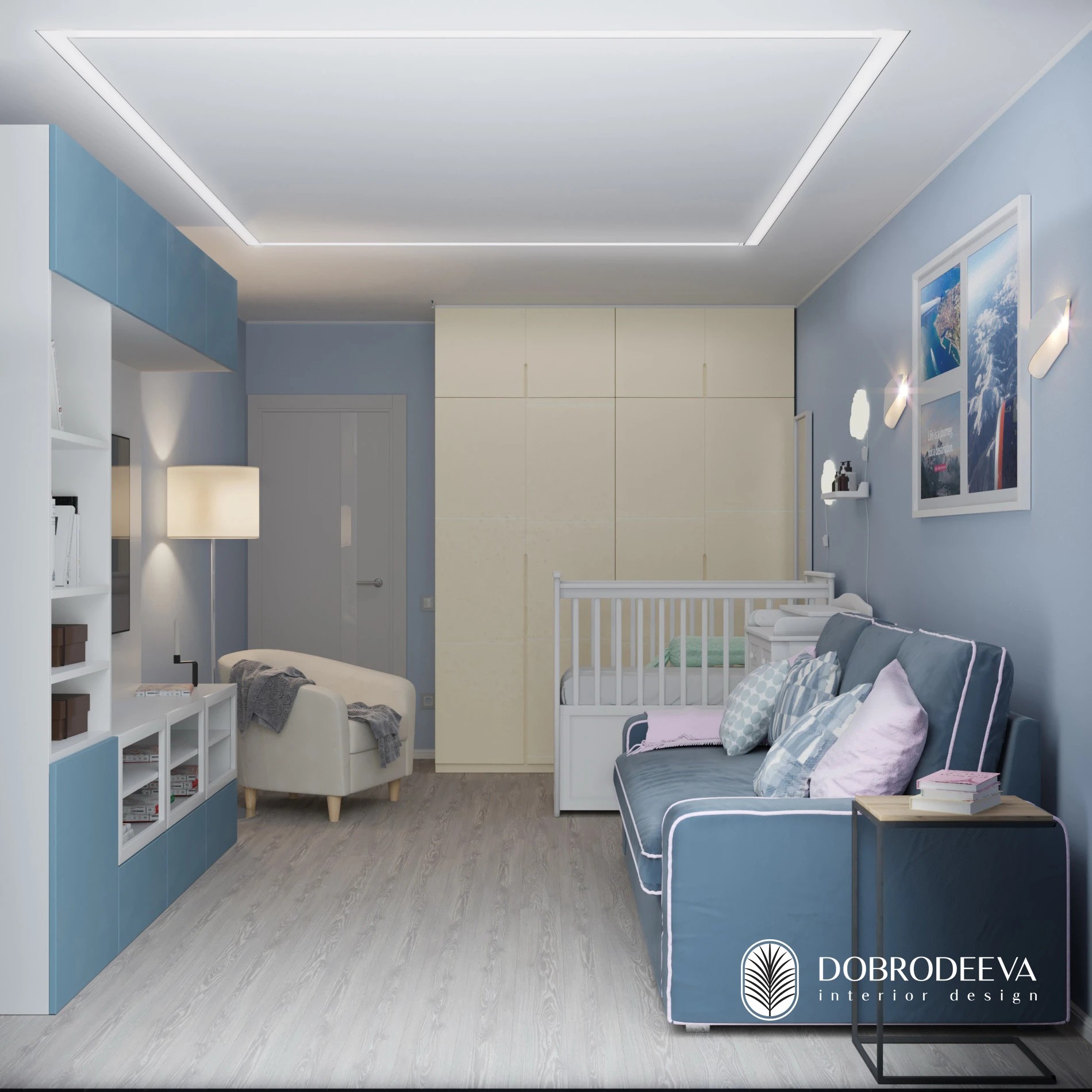 «ПРОГУЛКА В ОБЛАКАХ»