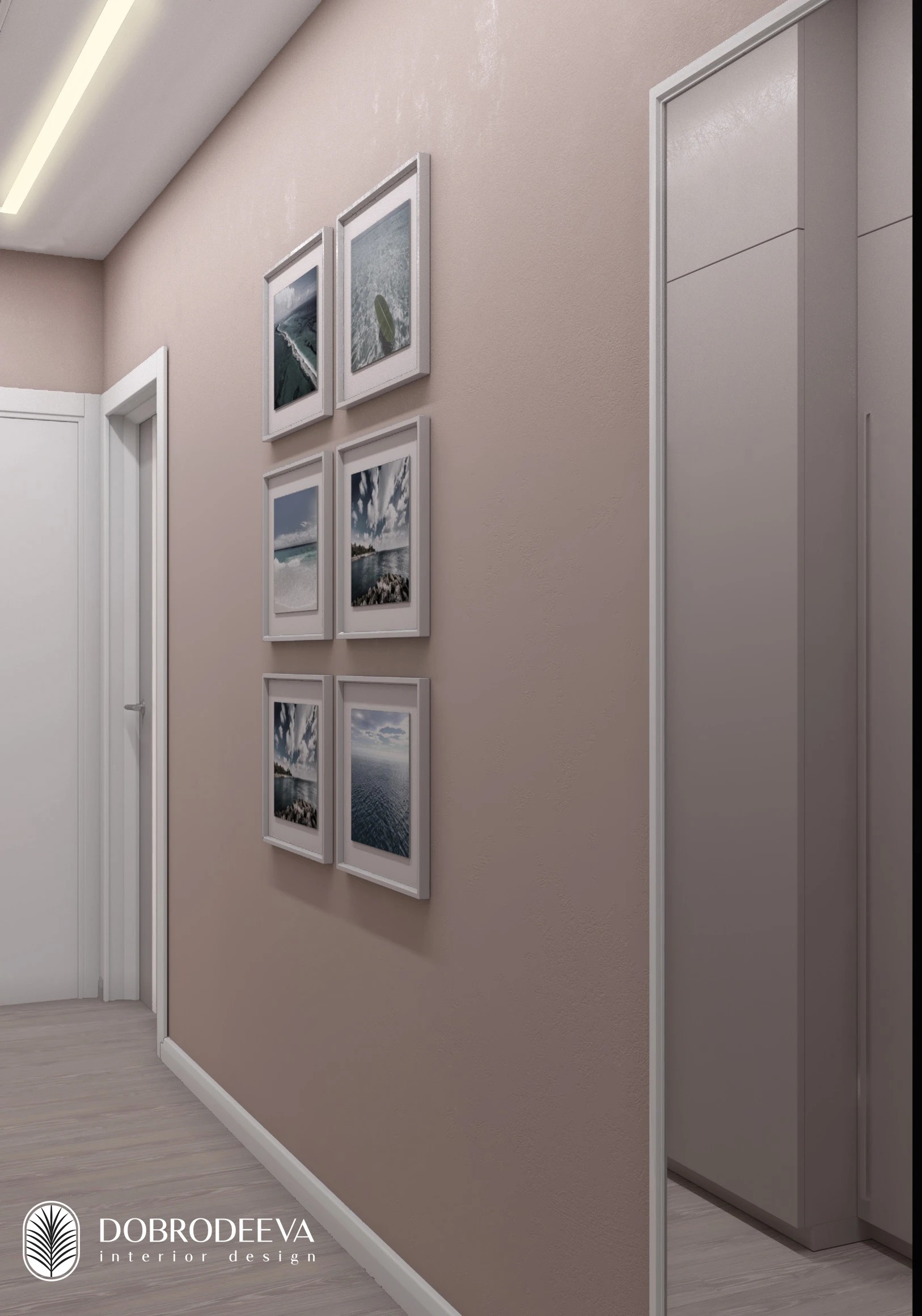 «ПРОГУЛКА В ОБЛАКАХ»