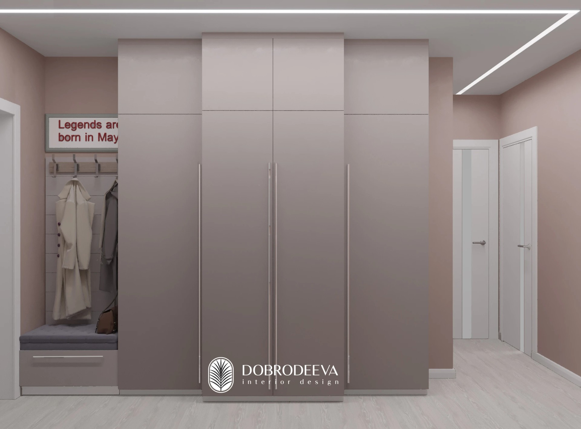 «ПРОГУЛКА В ОБЛАКАХ»