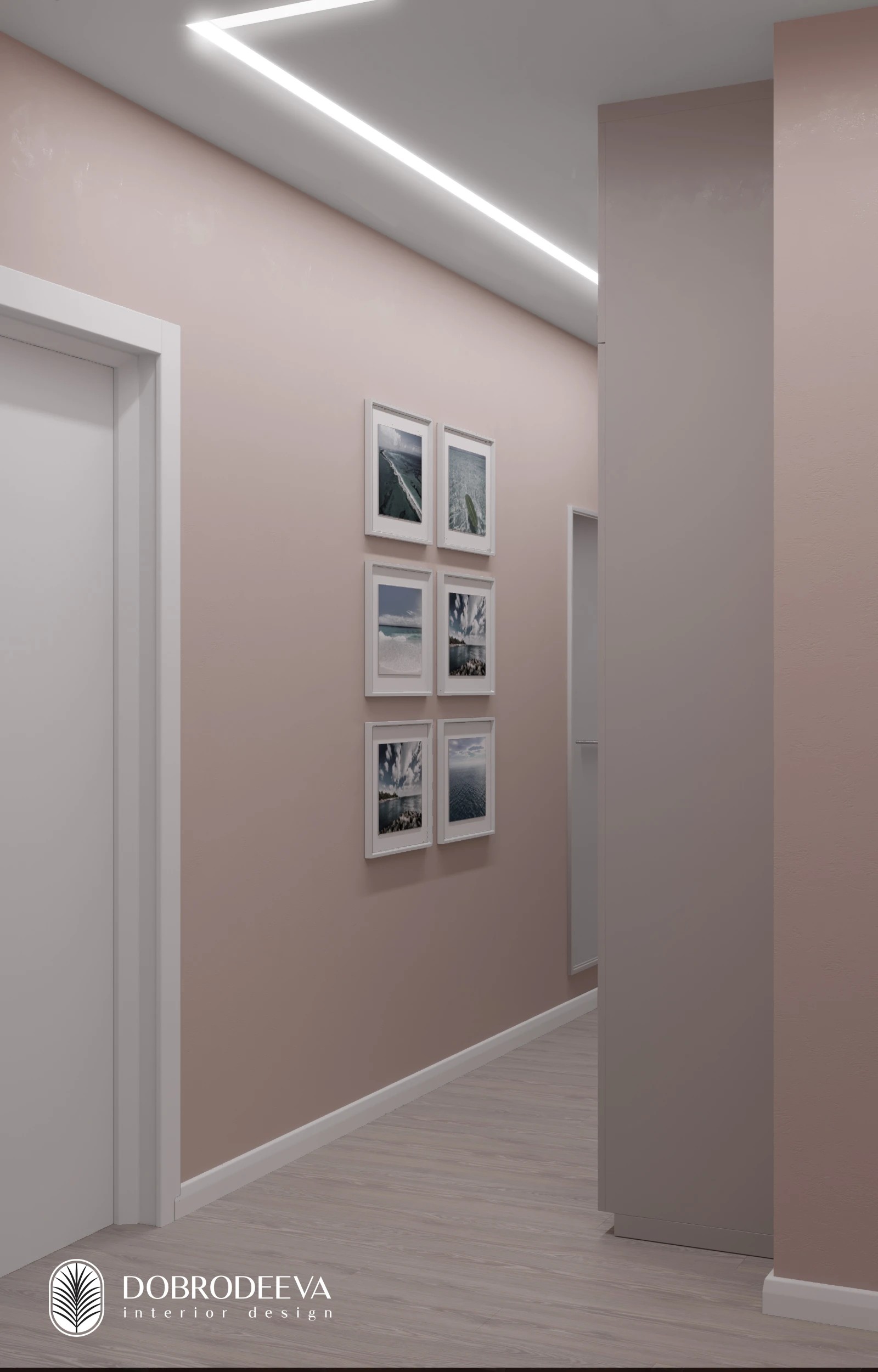 «ПРОГУЛКА В ОБЛАКАХ»