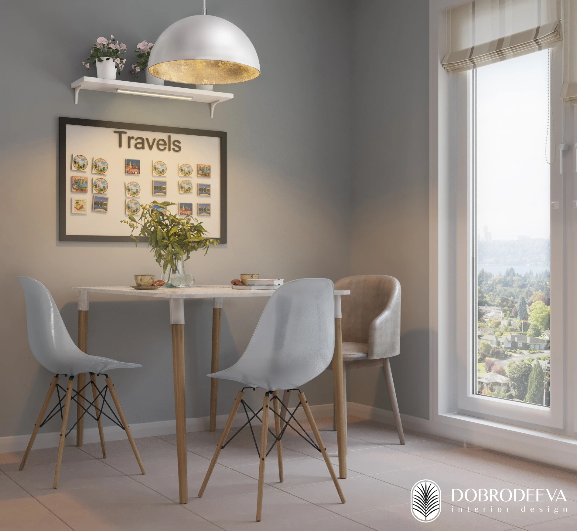 «ПРОГУЛКА В ОБЛАКАХ»