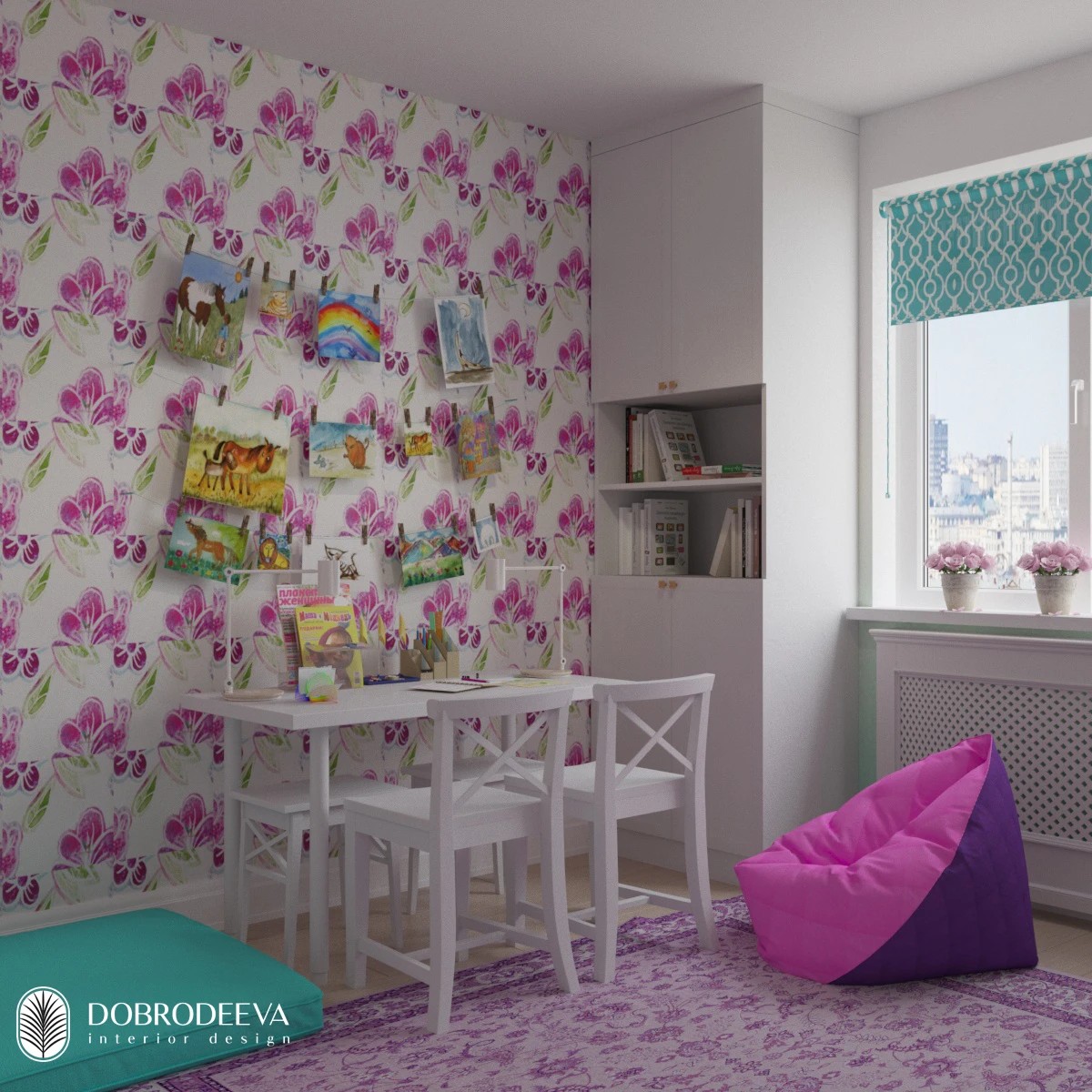 «ИГРОВАЯ КОМНАТА ДЛЯ ДЕВОЧЕК»