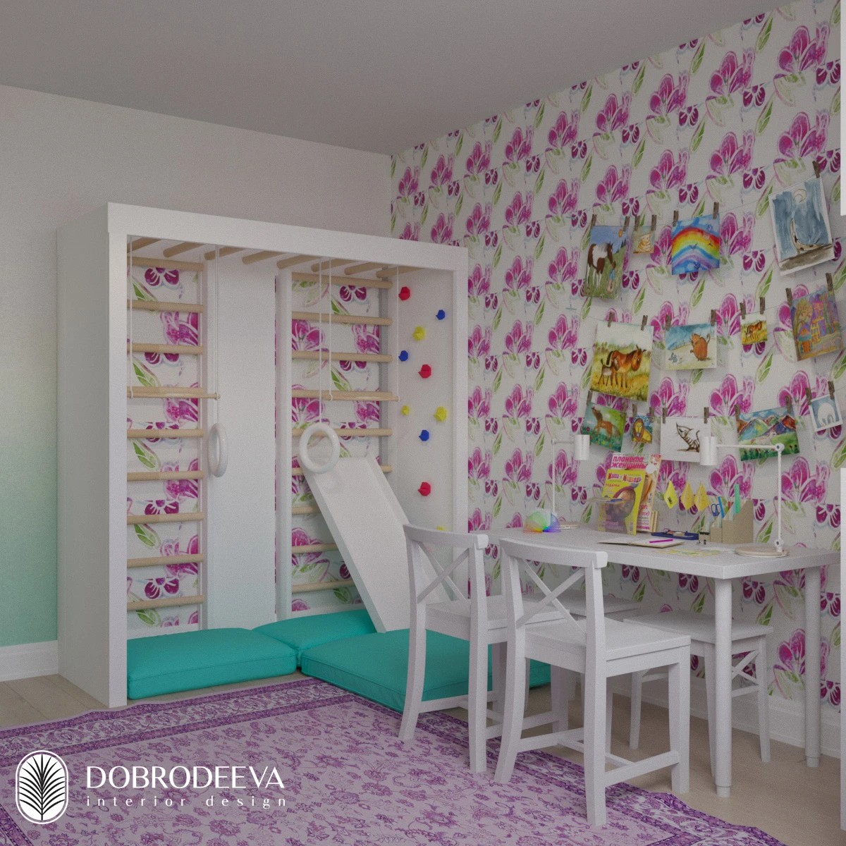 «ИГРОВАЯ КОМНАТА ДЛЯ ДЕВОЧЕК»