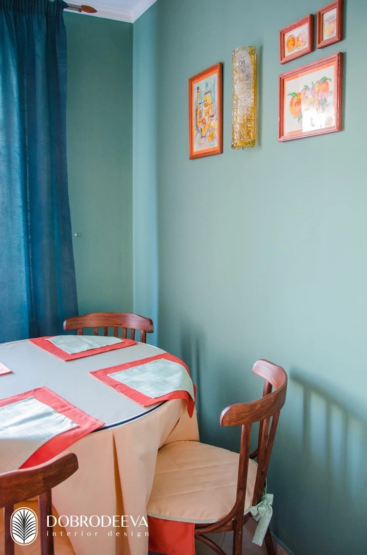 «КВАРТИРА В АРЕНДУ»