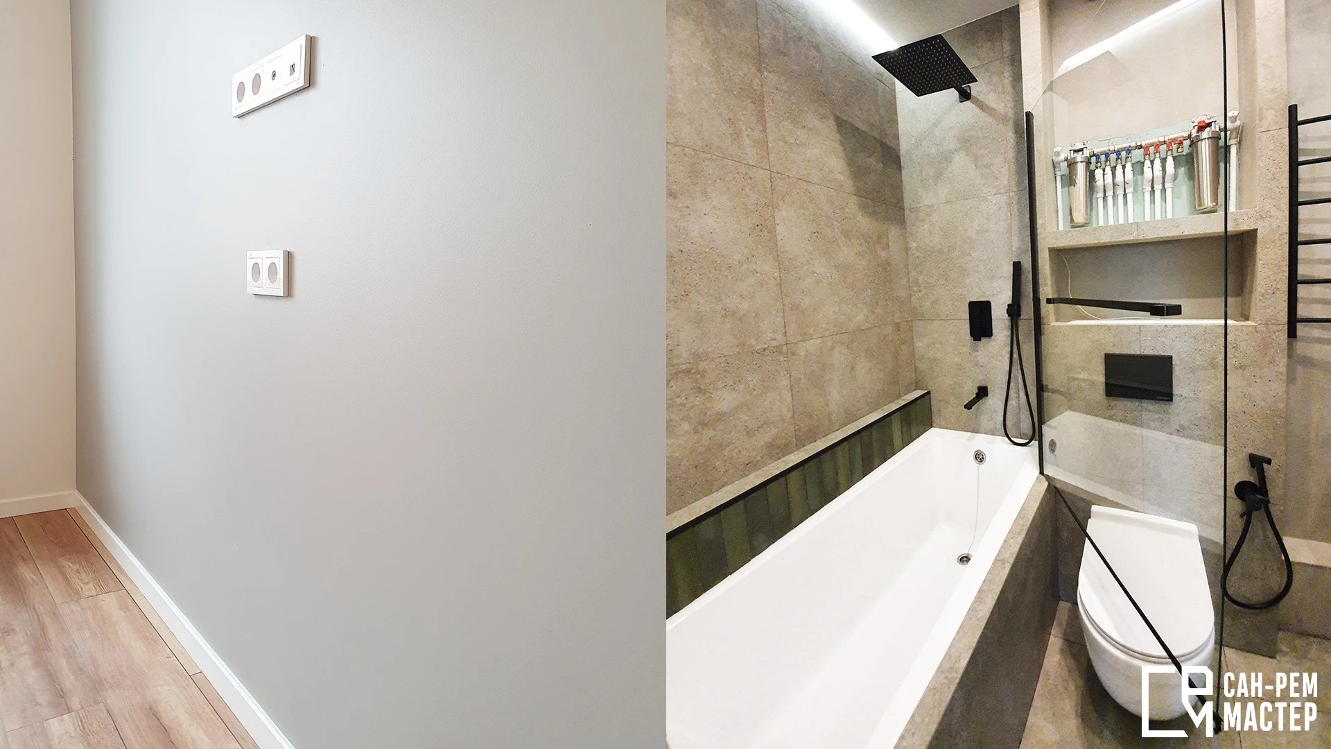 ЖК Легенда 76кв.м., 2к.кв