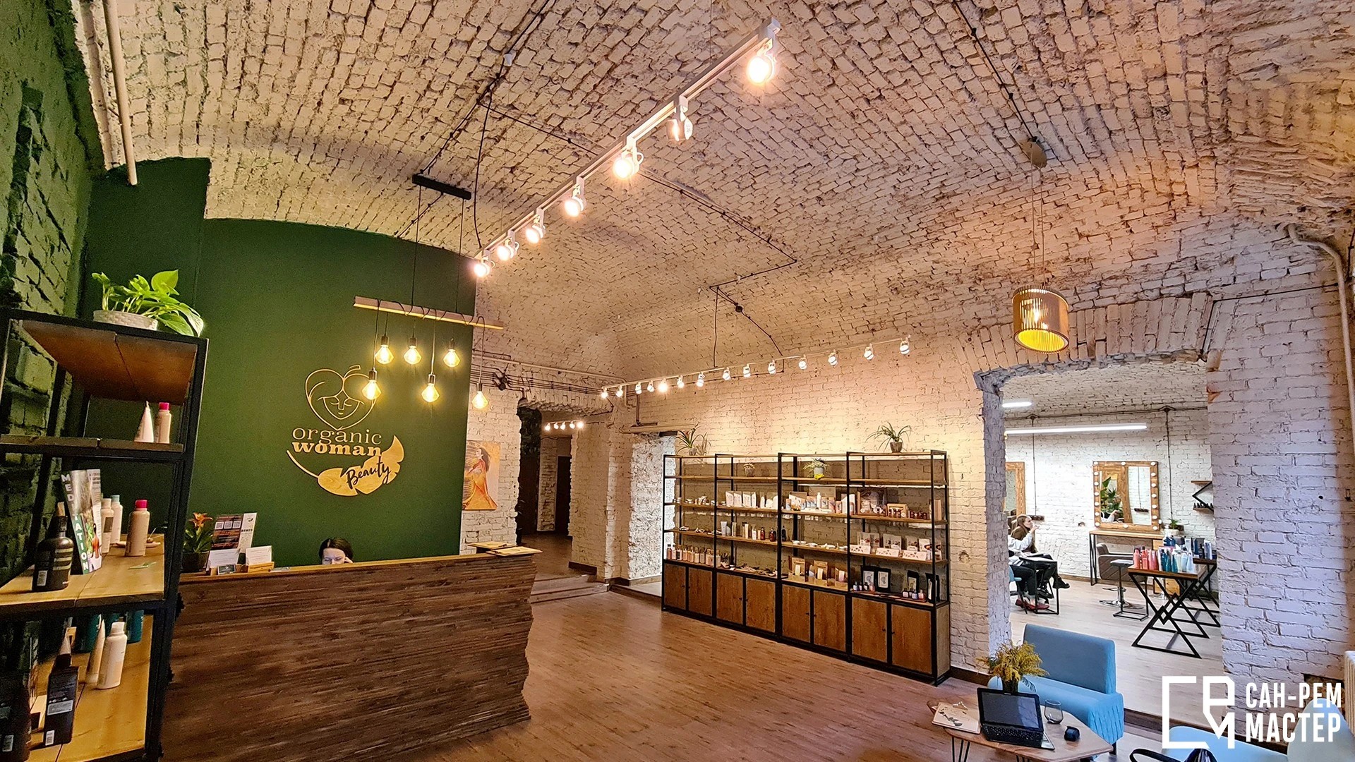 Бьюти Коворкинг на Марата 35