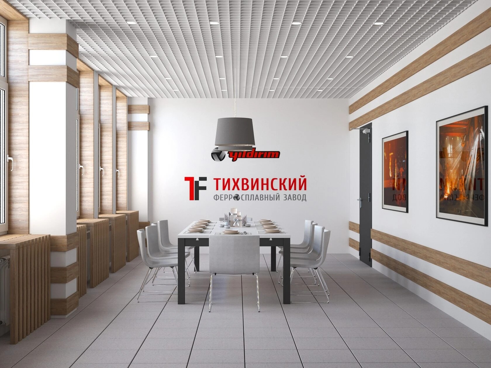 Обеденный зал Тихвинского ферросплавного завода