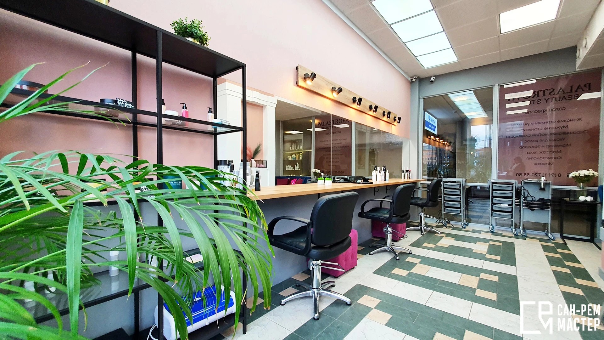 Салон красоты, набережная Обводного канала, 93А