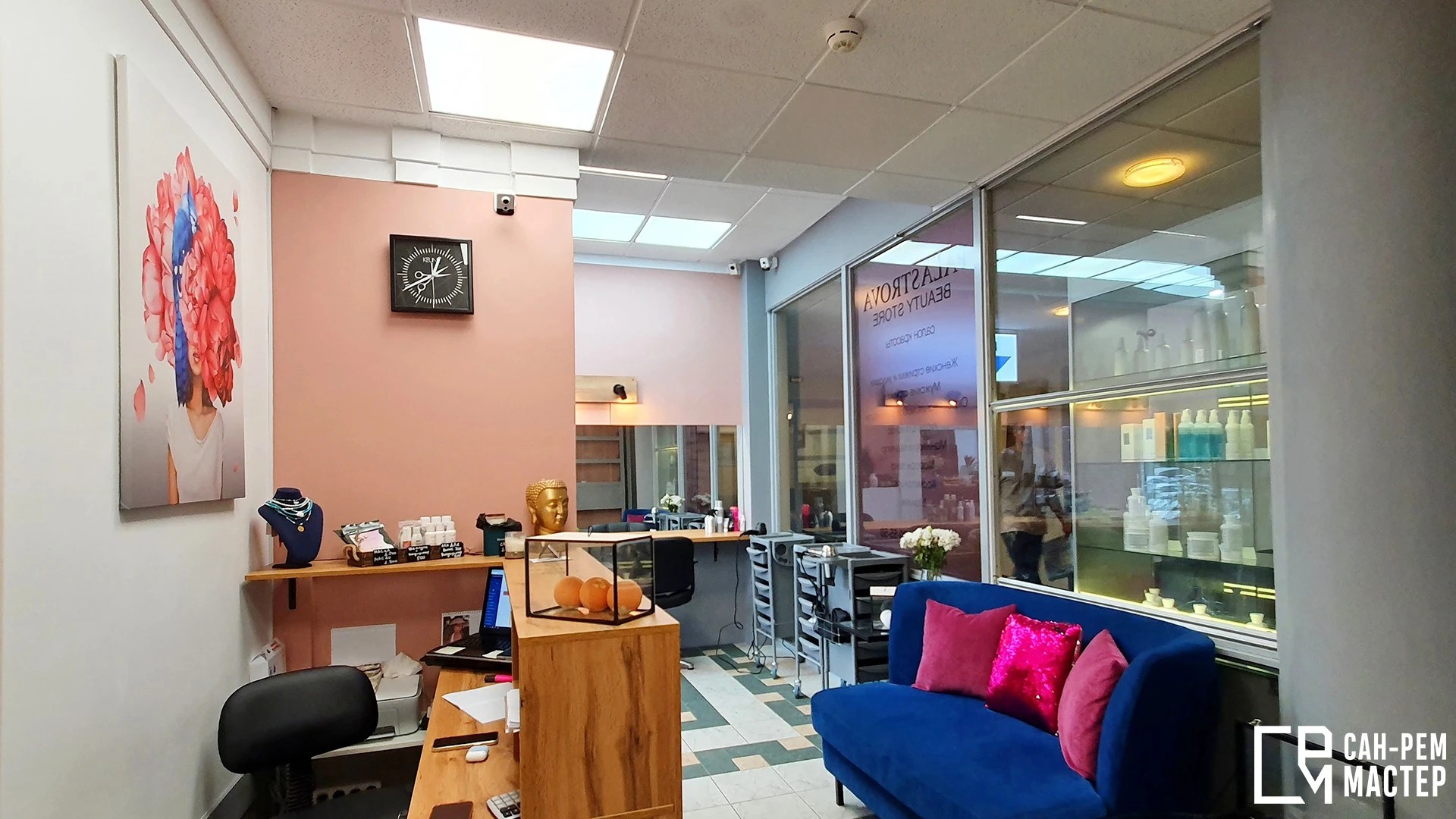 Салон красоты, набережная Обводного канала, 93А