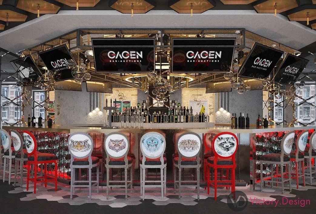 Бар Gagen Bar  Некрасова,д.5