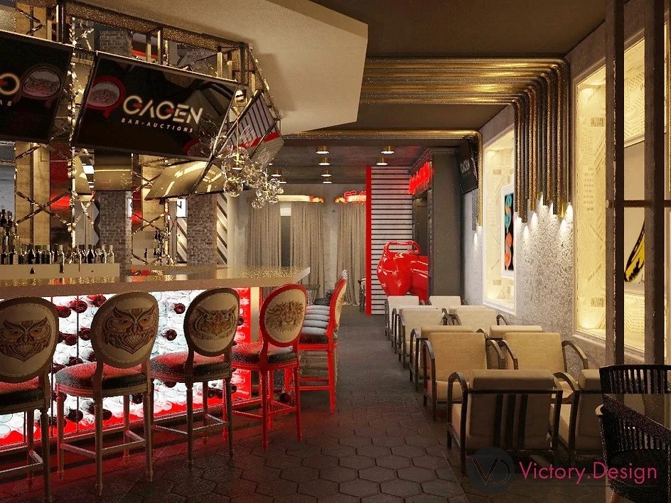 Бар Gagen Bar  Некрасова,д.5