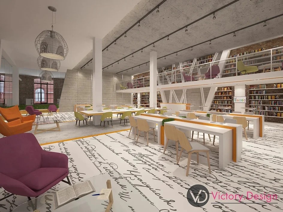 Концепт-проект культурного центра