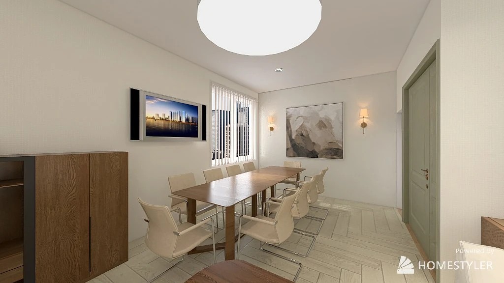 Городок  учреждение